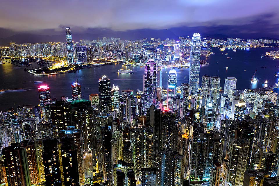 香港 - cover image